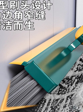 地缝刷浴室洗墙厕所瓷砖刷硬毛地板刷家用卫生间无死角清洁神器