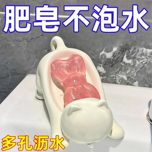 卡通猫咪塑料肥皂盒创意可爱浴室香皂盒置物架洗手台卫生间沥水