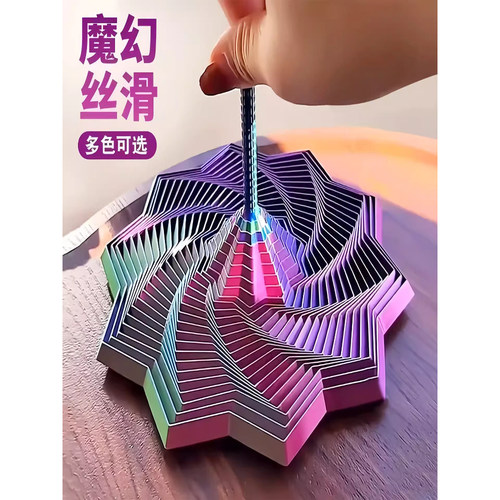 3D打印视儿童益智玩具