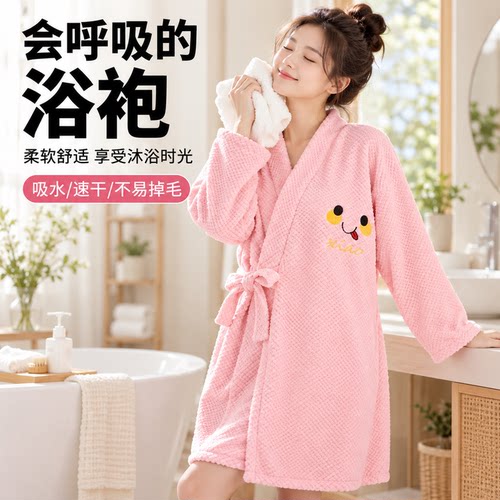 可穿式浴巾女浴裙浴袍速干