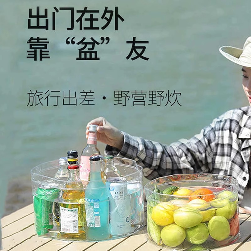 手提式旅行洗衣袋折疊盆