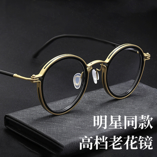 厚铜框文艺复古老花镜男款 中老年高档防蓝光老花眼镜 商务圆框时尚