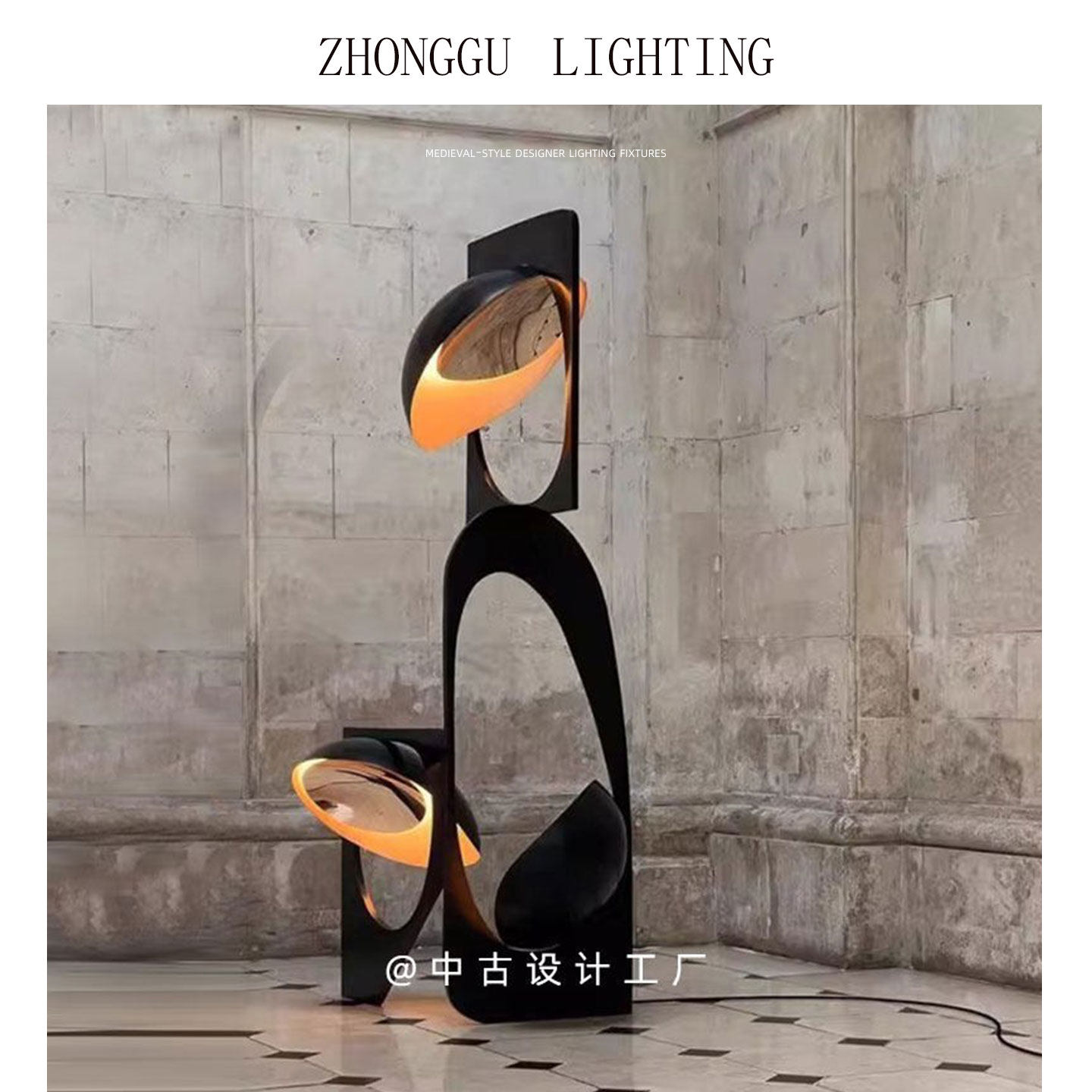意大利新款设计师展厅酒店高端创意装置艺术落地灯 高级轻奢摆件