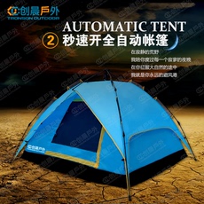 Avertisseur de vélo bell Compass - Ref 1456505 Image 19