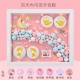 12 -INCH MOONE BAO BAO+теплый свет+золотая краска доступна в течение 100 дней