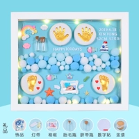 12 -зонтажная рама с твердым деревом Морская синяя+теплая лампа+золотой лак может быть доступен в течение 100 дней