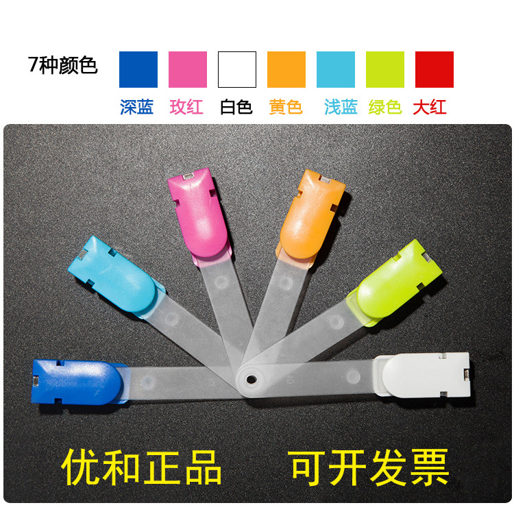 优和胸牌夹扣员工工牌牢固夹子工卡套/证件套