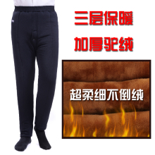 Débardeur homme Cotton vest pour hiver - Ref 1585239 Image 26