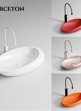 蛋形异型彩色艺术台上盆陶瓷一体洗手盆单盆阳台卫生间洗漱洗脸盆