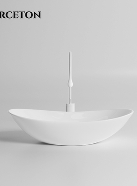 元宝艺术台上盆洗手盆单盆卫生间面盆阳台陶瓷一体盆聚宝盆洗脸盆