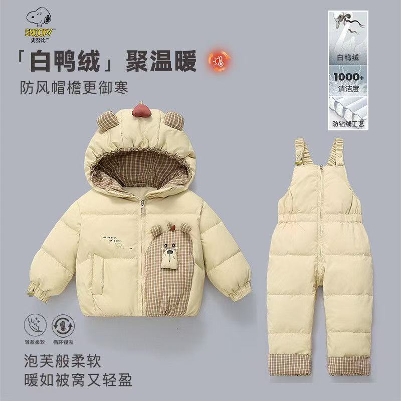 史努比婴儿加厚保暖羽绒服套装