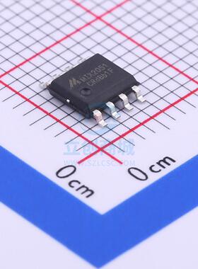 音频功率放大器 MIX2051 ESOP-8 MIXINNO(矽诺微)