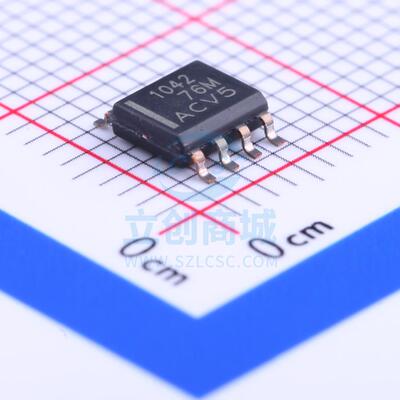CAN芯片 TCAN1042HDR SOIC-8_150mil TI 全新原装进口