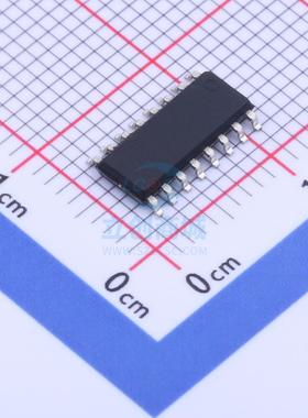 射频卡芯片 VRC520 SOP-16 VIBRATION(振浩微)