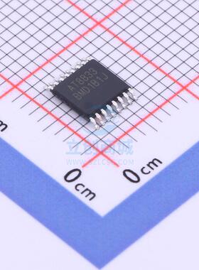 电机驱动芯片 AT8833CT ETSSOP-16 杭州中科微