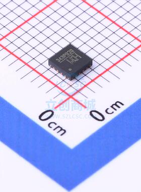 USB芯片 CH343P QFN-16 WCH(南京沁恒)