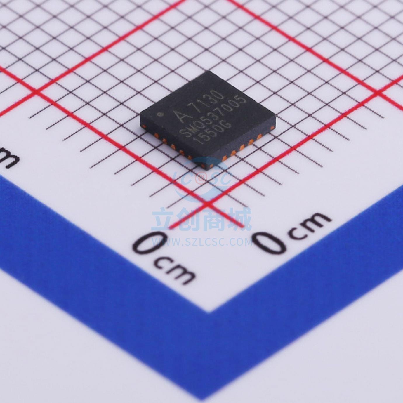 无线收发芯片 A71X30AQFI/Q QFN-20L AMICCOM(笙科)