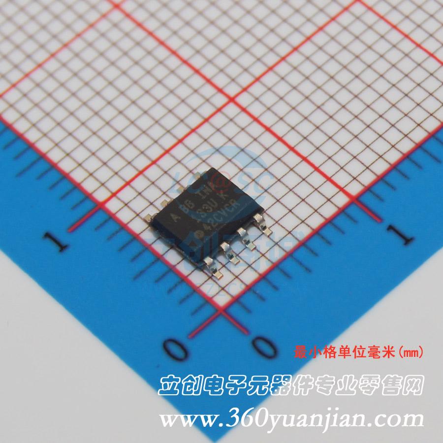 差分运放 INA133UA/2K5E4 SOIC-8_150mil TI 全新原装进口