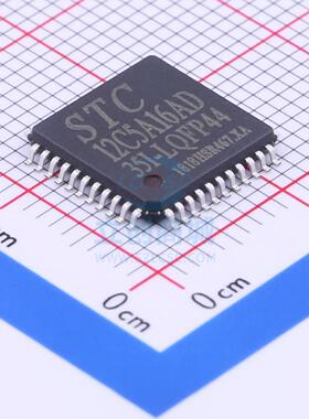 单片机(MCU/MPU/SOC) STC12C5A16AD LQFP-44_10x10x08P 全新原装