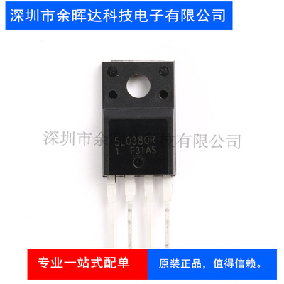 原装正品 直插 KA5L0380R-YDTU TO-220-4 电源IC芯片