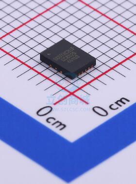 DC-DC电源芯片 SC8329QFNR QFN-15 SOUTHCHIP(南芯)