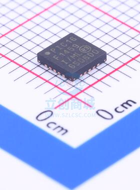 PIC16F1459-I/ML QFN-20 MIC 全新原装进口