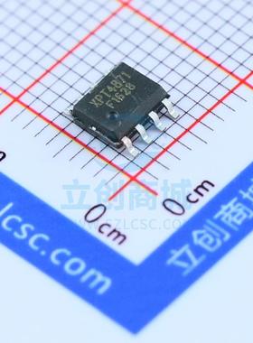 音频功率放大器 XPT4871 SOP-8EP_150mil XPT(矽普特)