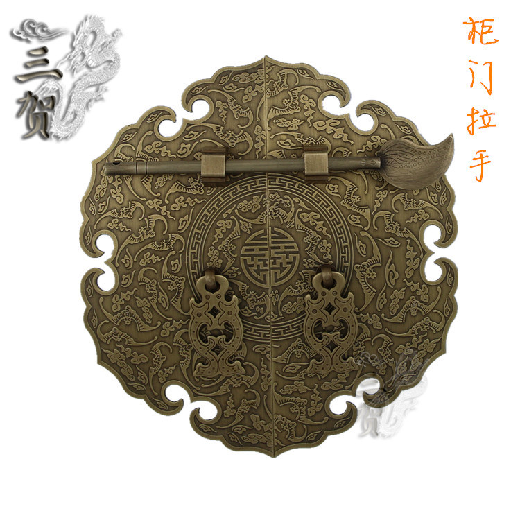 中式柜门复古纯铜蝙蝠云纹把手如意圆形家具配件全铜刻花橱柜拉手,基础建材,小拉手,淘宝优惠券,粉丝福利购,淘宝优惠卷