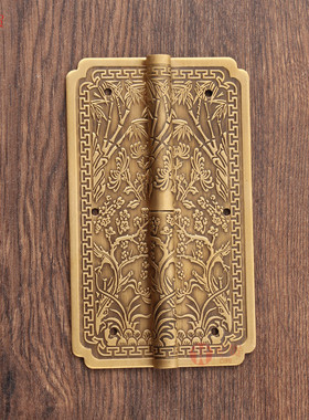 6x10cm中式仿古纯铜雕花合页书橱柜鞋柜柜门窗户铰链推卸飞机合页