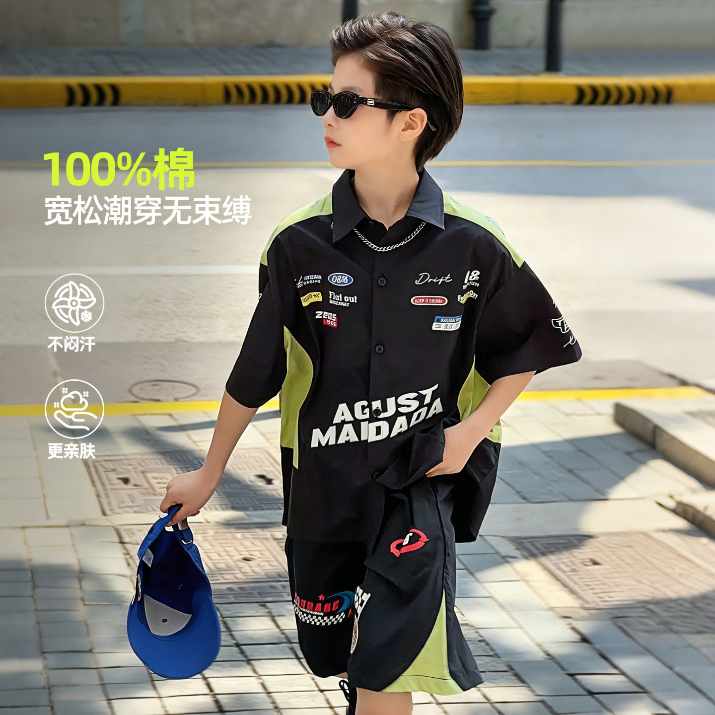男童薄款纯棉赛车服2026夏季新款熊猫圆圆中大童印花衬衫表演服潮