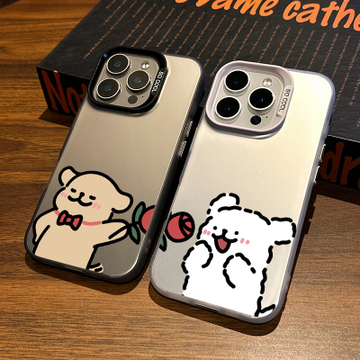 线条小狗适用iphone17手机壳苹果16promax小米15情侣pura80华为mate70全包荣耀x50卡通opporeno15硬壳红米k80
