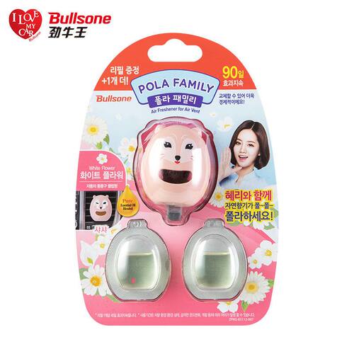 韩国原装正品Bullsone劲牛王汽车出风口香水车载出风口卡通香水香