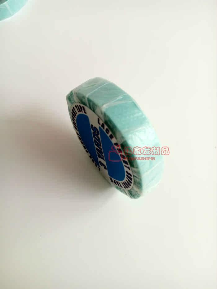 Entretien pour perruques - Ref 268589 Image 3