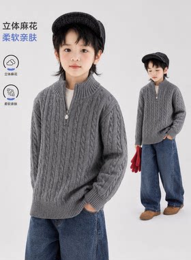 男童半拉链麻花毛衣秋季新款儿童立领针织衫中大童宽松套头上衣