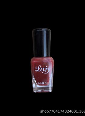 爆款脚趾指甲油显白免烤快干防水黑色美甲亮晶晶百搭甲油批发