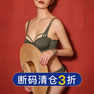 拉拉的蜜桃 卢卡秋季性感上托聚拢内衣女文胸套装绑带调整型胸罩