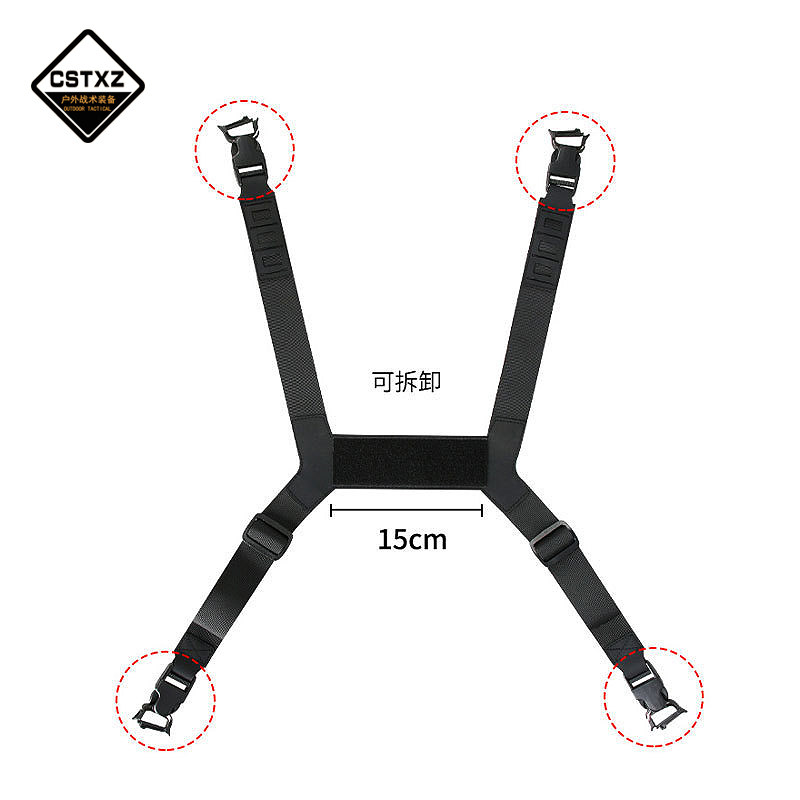 H肩带机能通勤户外胸包配件双肩带尼龙快拆插扣多用途带包带,运动包/户外包/配件,防雨罩/背包配件,淘宝优惠券,粉丝福利购,淘宝优惠卷