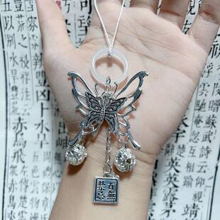一步一响虎头铃铛百无禁忌手机链赐福挂件挂绳银碟宫铃蝴蝶钥匙扣
