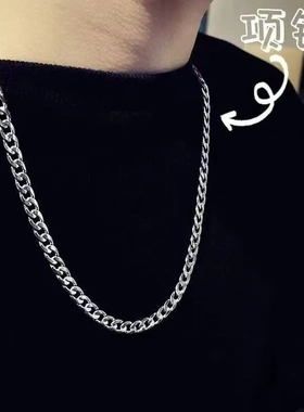 欧美风古巴项链饰品 吊坠嘻哈NK链男款时尚潮流饰品女hiphop百搭