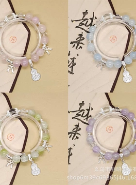 原创新中式玉碎葫芦新款手链女复古百搭招财纳福手串手饰