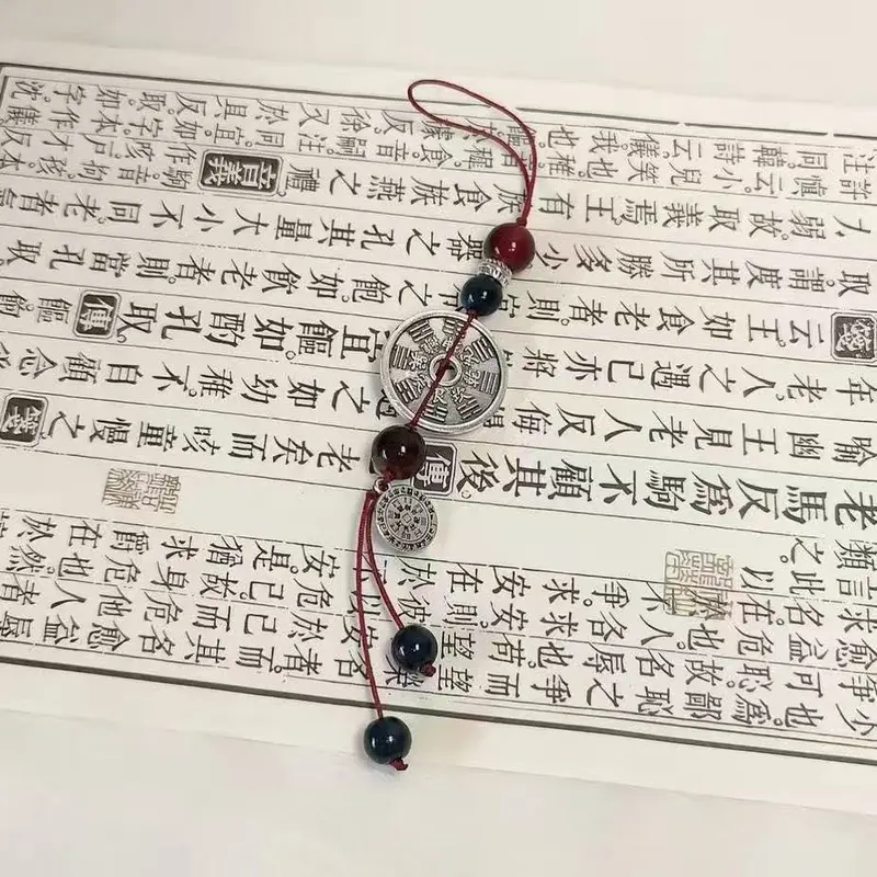【齐铁嘴】铜钱印象包挂手机链咕本链卡册书包挂饰九门串珠钥匙扣