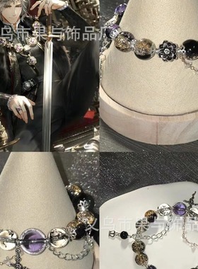 爆款光与之夜之恋查理苏印象手链爆裂琉璃手串小众设计diy