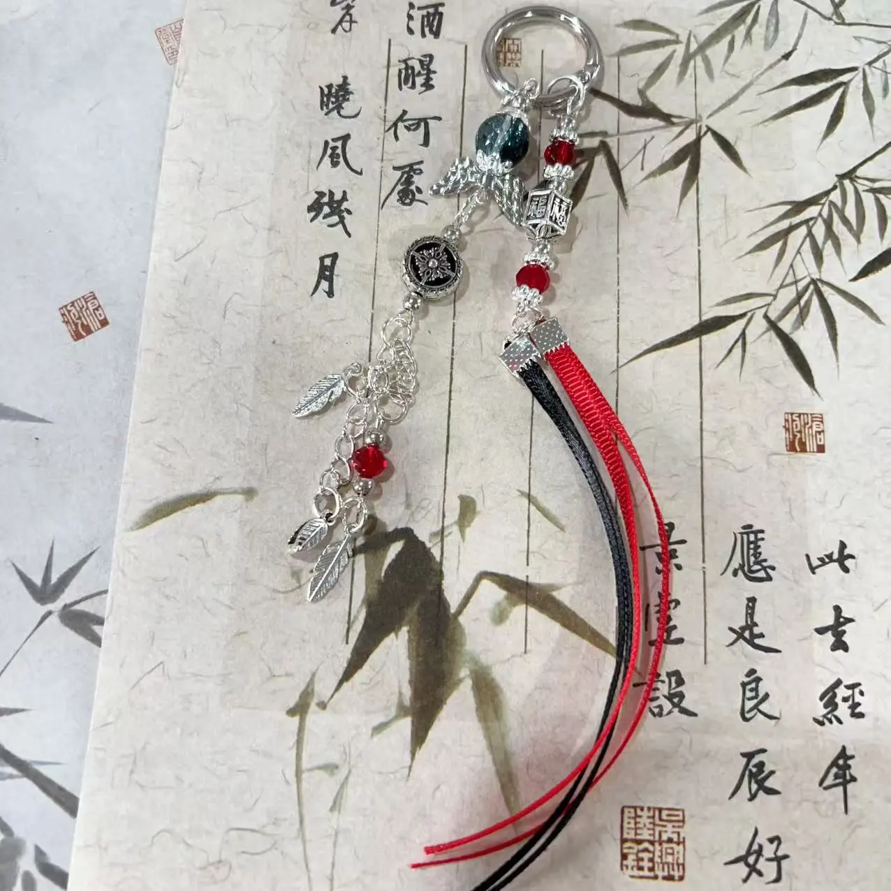 【呼尔塔金刚杵背云】包挂挂件古风流苏钥匙扣精致挂件黑红色丝带