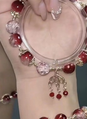 爆款红色爆珠流苏手链渐变色琉璃手串小众设计高级感闺蜜手饰