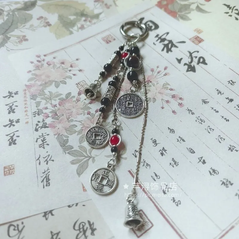 【百无禁忌】道系青年包挂山鬼花钱流苏挂件复古斜挎包包转运古风