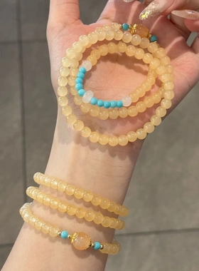 夏季冰透感玉米黄三圈手串中式国风编织闺蜜手链轻奢高级感手饰