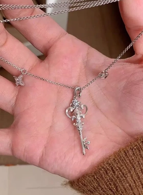 同款鸢尾花钥匙吊坠项链女轻奢时尚设计感锁骨链小众高级感