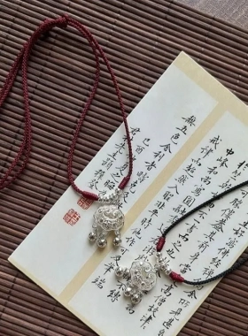 同款中式本命年红绳平安一步一响编绳项链项饰闺蜜款