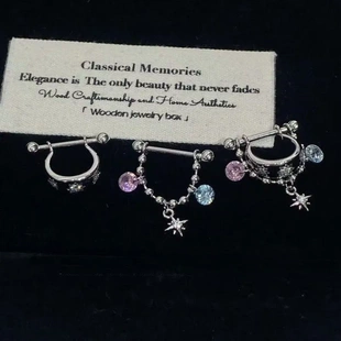 U型钛钢耳骨钉女八芒星粉色锆石水滴吊坠设计感耳饰睡觉免摘耳环