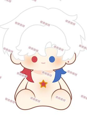 原创ch南斯拉夫40cm棉花娃娃拟二次元学玩偶公仔countryhumans周